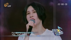 尚雯婕 - Heal The World