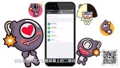 Maroon 5,影视原声,Zayn Malik,Halsey - 音乐大爆炸:乐坛情侣大集结,单身狗也要被你们秀一脸