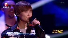 李宇春 - 存在感 & 野蛮生长