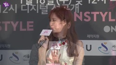 少女时代,徐玄(少女时代) - <Ruby Ruby Love>发布会