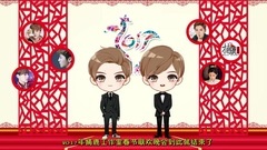 鹿晗 - 2017年捕鹿春节联欢晚会 饭制版