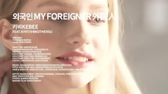 Kebee - My Foreigner