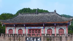 民乐群星,风景,音乐短片,轻音乐,乐动城市 - 魅力金堂