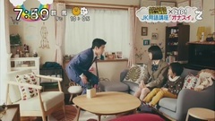 AKB48 - 左江内氏 x ZIP! JK用語講座3