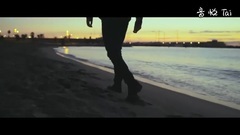 The Beach - Bite My Tongue