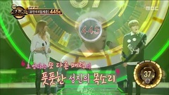 170127 二重唱歌谣祭 朴晟镇<我爱你>cut