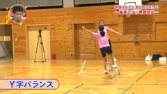 乃木坂46 西野七瀬 ライオンのグータッチ 170128