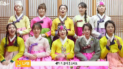 PRISTIN 新年问候影像