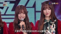 GFriend - 开场 - 超级巨星红白艺能大赏 中文字幕 17/01/27