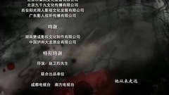 影视原声 - 荣光 电视剧<川军团血战到底>主题曲
