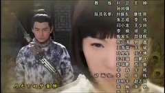 影视原声 - 旧梦重弹 电视剧<孔雀翎>片尾曲