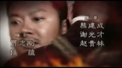 影视原声 - 电视剧<川东游击队>片头曲