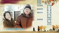 影视原声 - 十指连心