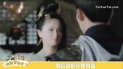 极速赏孤芳09期