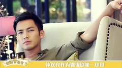 极速赏孤芳14期