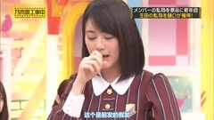 AKB48,乃木坂46 - 乃木坂工事中 EP90