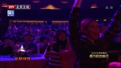 大张伟 - 红红火火