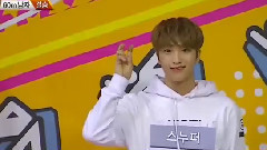 周宪(MONSTA X),SNUPER,Astro(韩国) - 男子60m决赛 - MBC偶像运动会春节特辑 17/01/30