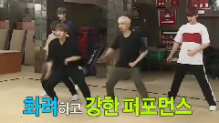 有氧健身操CUT - MBC偶像运动会春节特辑 17/01/30