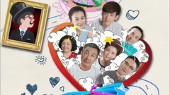 影视原声 - 电视剧<淘气爷孙>片头曲