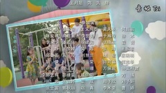 影视原声 - 淘气小乖乖