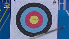 GFriend - GFriend, Archery Gold Medal