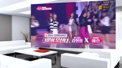 GFriend - Girl Group Battle Gfriend Cut