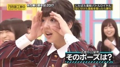 乃木坂46 - 乃木坂工事中 EP90