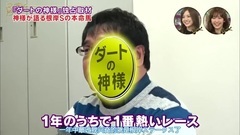 AKB48,乃木坂46 - 爱马王国 UmazuKingdom