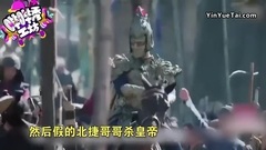 电视剧<孤芳不自赏>心机Girl张贵妃PK容嬷嬷再奏协奏曲