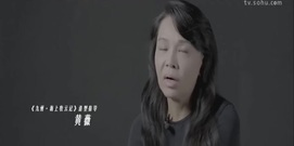 影视原声 - <九州.海上牧云记>世界观特辑 全方面解读九州世界