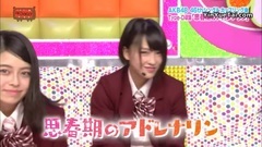 AKB48 - 思春期のアドレナリン