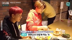 NIMDLE 午餐时间花絮2