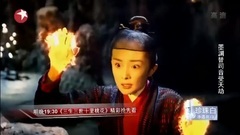 墨渊死 司音自责痛哭