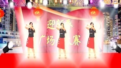 舞蹈鸡年大吉咯咯哒