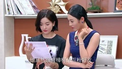 影视原声 - 电视剧<新婚公寓>正式版预告片