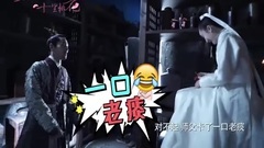 电视剧<三生三世十里桃花>桃花大爆料:"百变小廷"爆笑变装