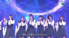 乃木坂46 - 僕がいる場所