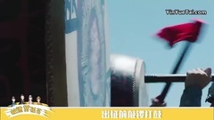 极速赏孤芳32期