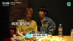 "A!Nimdle NCT127篇"午餐时间-幕后 2弹