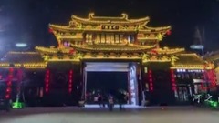 民乐群星,风景,音乐短片,轻音乐,乐动城市 - 河之南 - 河南延时摄影联盟