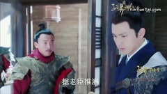 孤芳不自赏剧透42 (1)