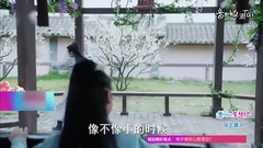 孤芳不自赏剧透40