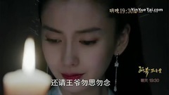 孤芳不自赏剧透43