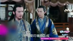 孤芳不自赏剧透52