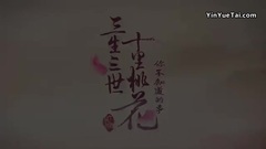 <三生三世十里桃花>桃花大爆料: