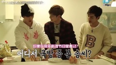 花美男Bromance EP05