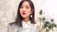 孟佳JIA - 孟佳0203生日快乐