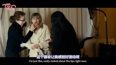 Taylor Swift - I Don't Wanna Live Forever