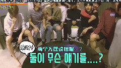 【RarEJUN黄仁俊资源博中字】17/01/27 NCT LIFE MINI 初声游戏04全场精校